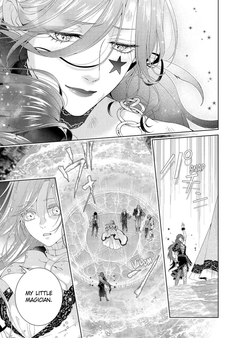 Akuyaku Reijou Wa Dekiai Route Ni Hairimashita 24 26