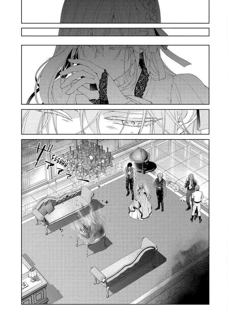 Akuyaku Reijou Wa Dekiai Route Ni Hairimashita 24 28