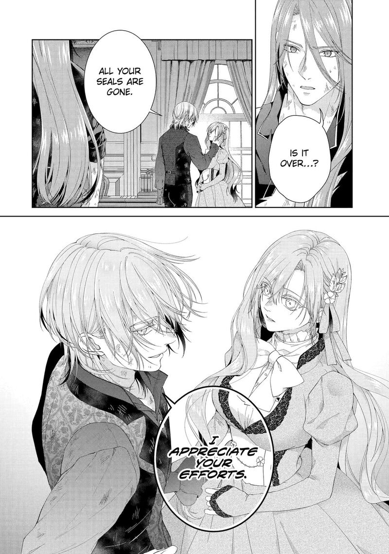 Akuyaku Reijou Wa Dekiai Route Ni Hairimashita 24 29