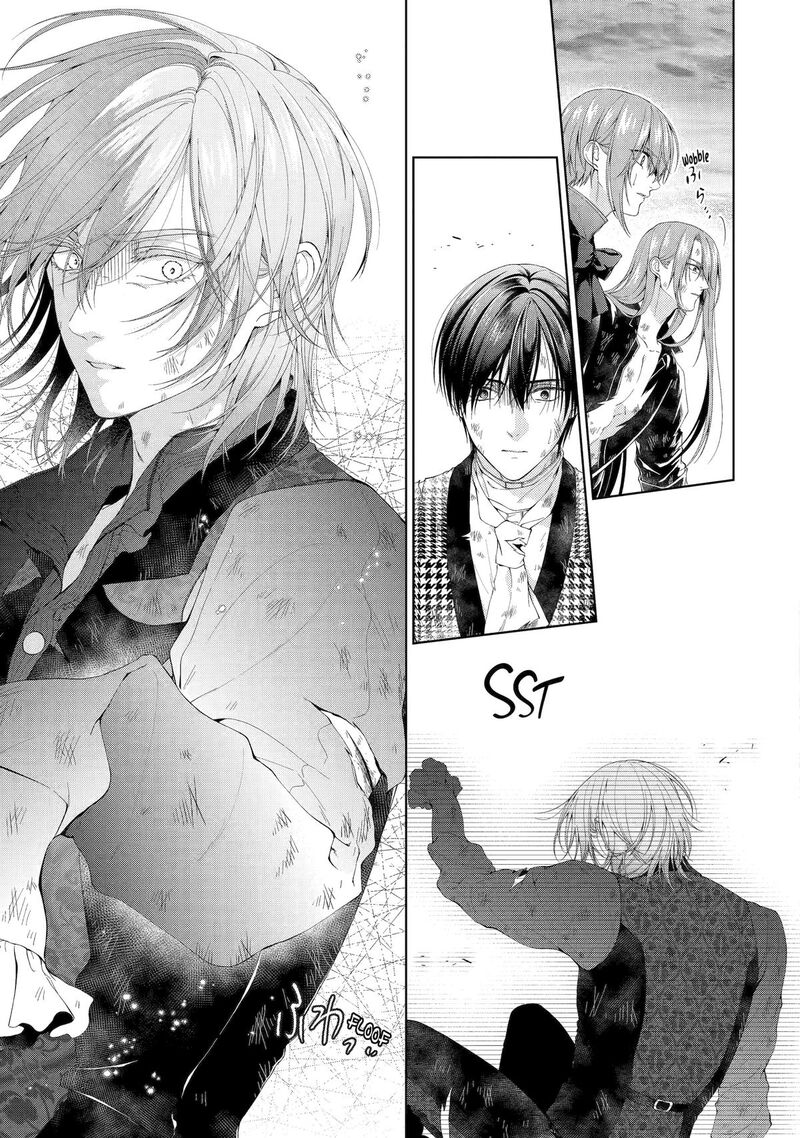 Akuyaku Reijou Wa Dekiai Route Ni Hairimashita 24 3