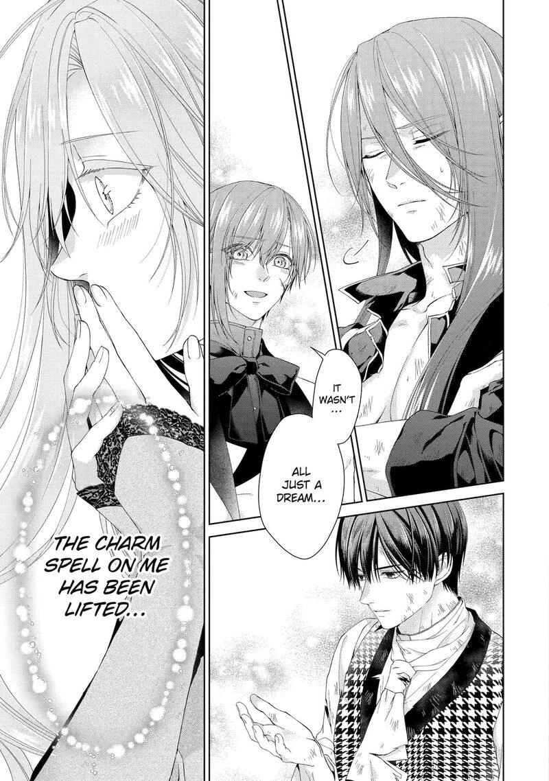 Akuyaku Reijou Wa Dekiai Route Ni Hairimashita 24 30