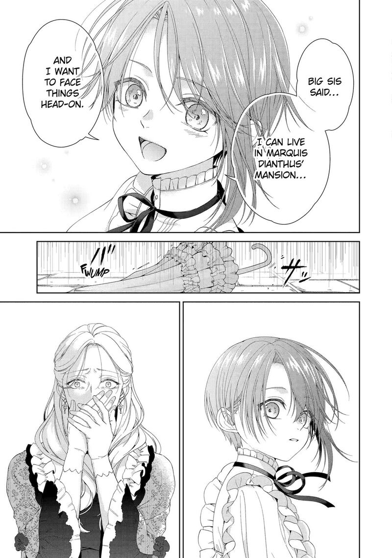 Akuyaku Reijou Wa Dekiai Route Ni Hairimashita 24 39