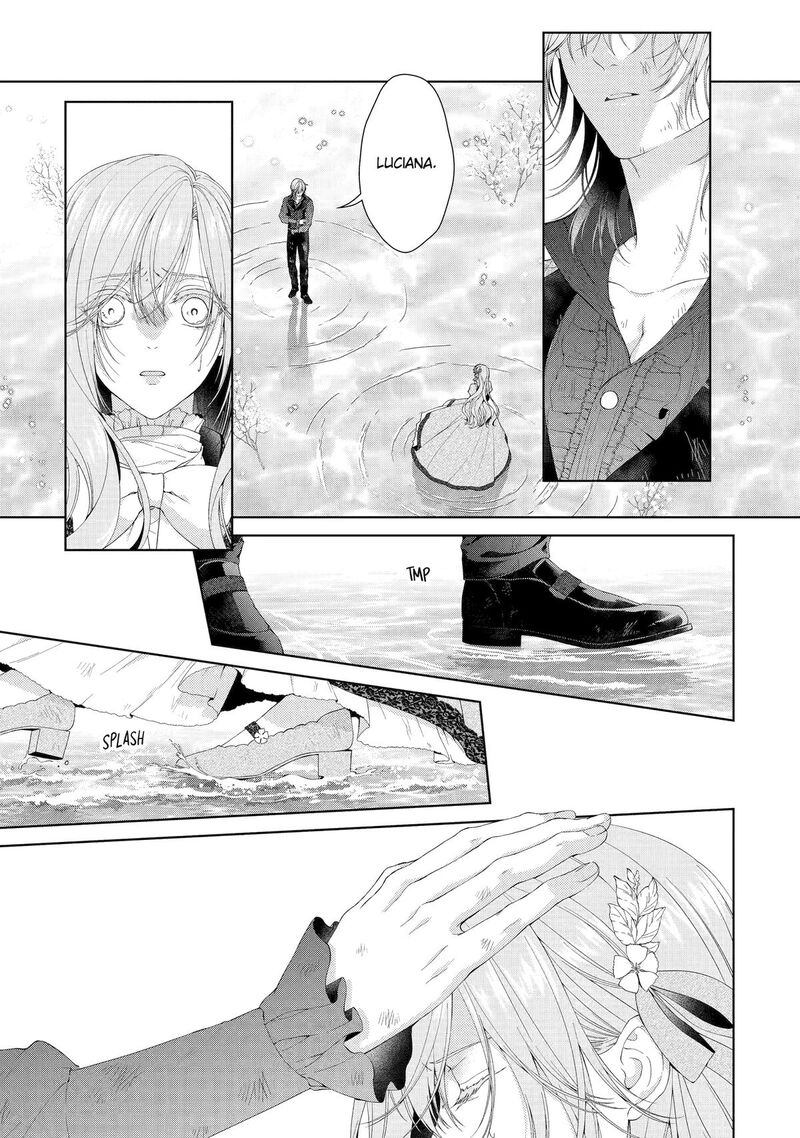 Akuyaku Reijou Wa Dekiai Route Ni Hairimashita 24 5