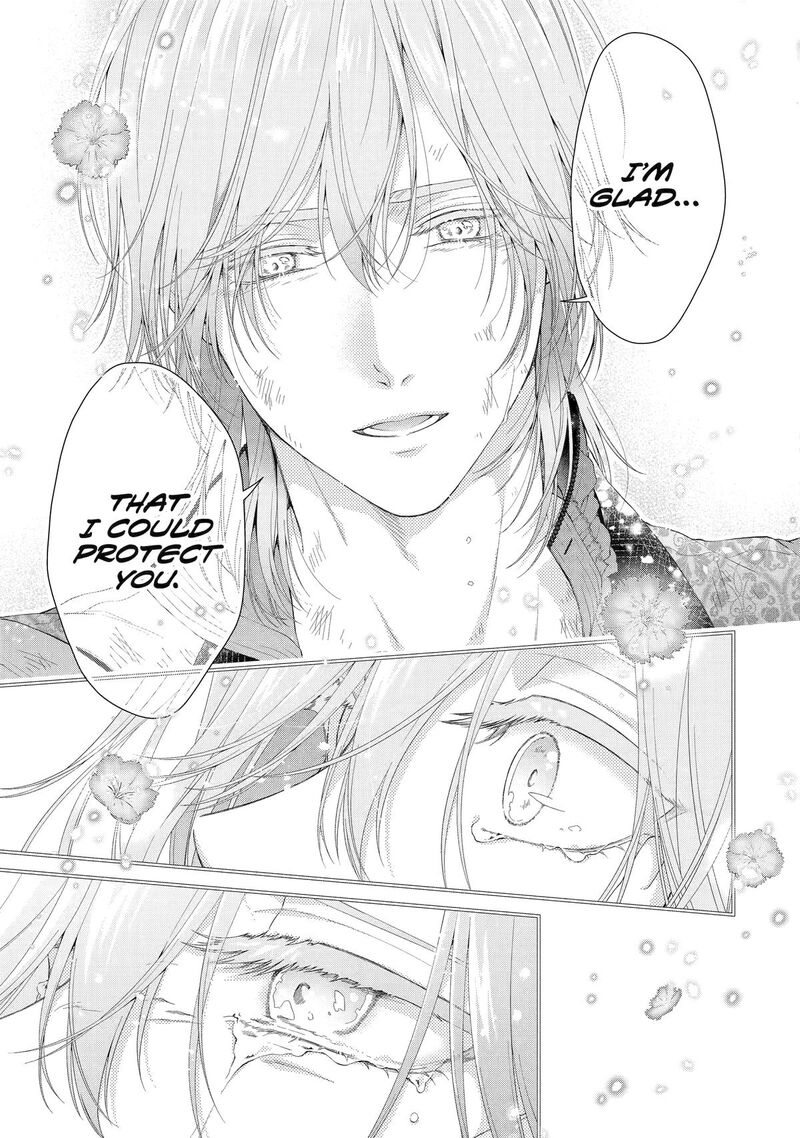 Akuyaku Reijou Wa Dekiai Route Ni Hairimashita 24 7