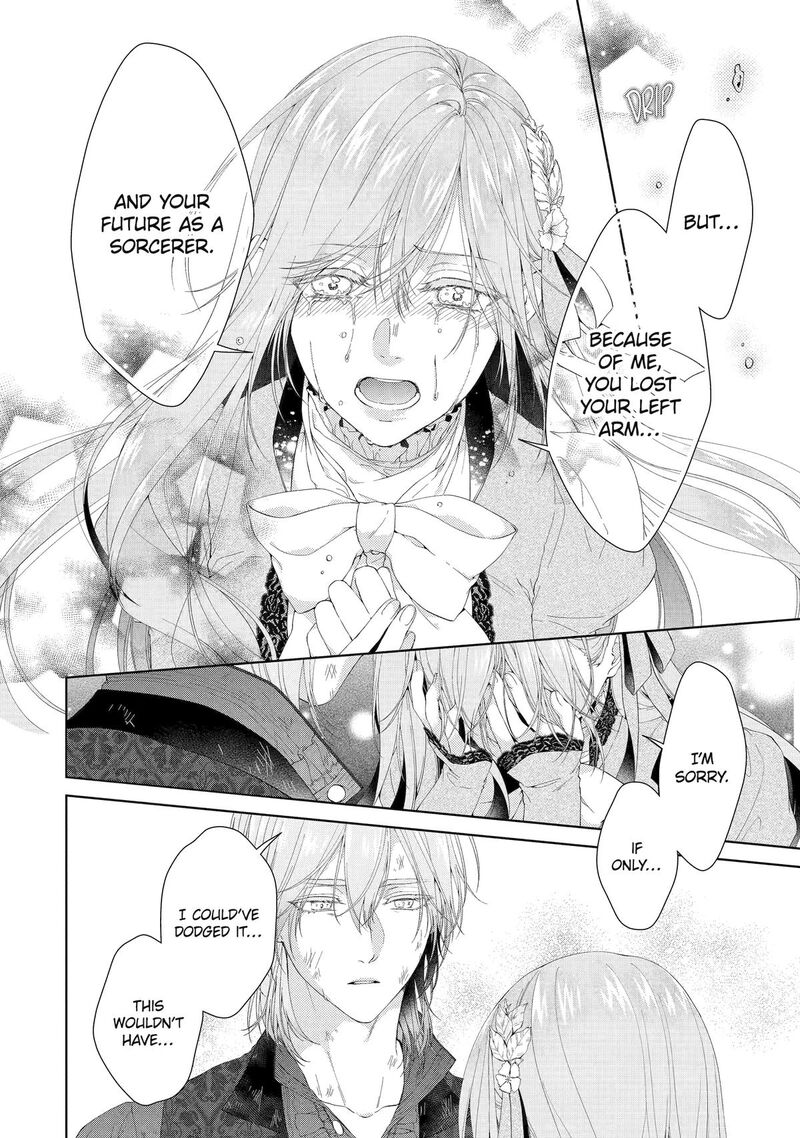 Akuyaku Reijou Wa Dekiai Route Ni Hairimashita 24 8