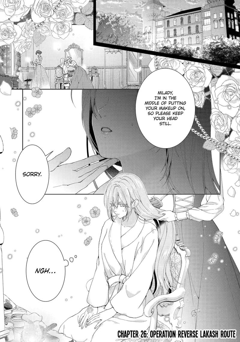 Akuyaku Reijou Wa Dekiai Route Ni Hairimashita 26 1