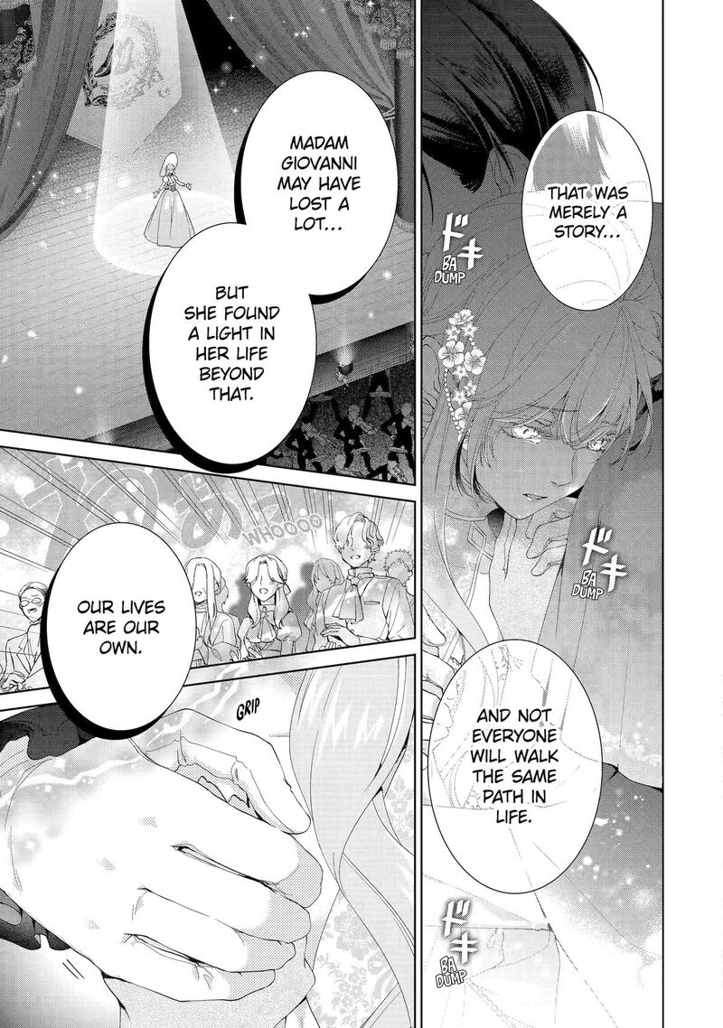 Akuyaku Reijou Wa Dekiai Route Ni Hairimashita 26 16