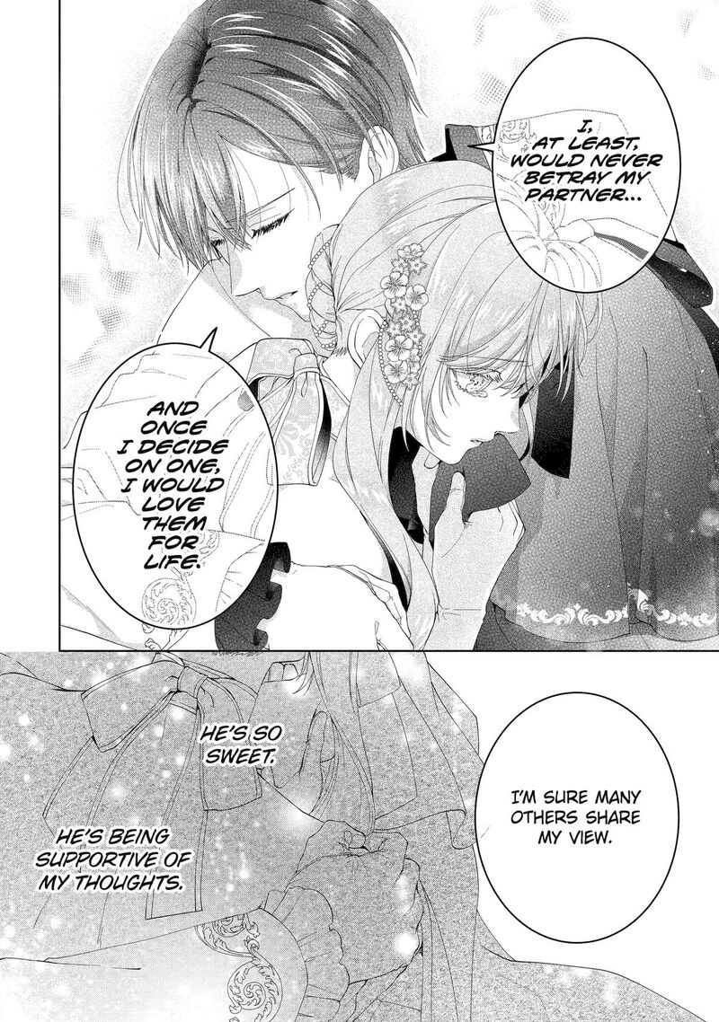 Akuyaku Reijou Wa Dekiai Route Ni Hairimashita 26 17