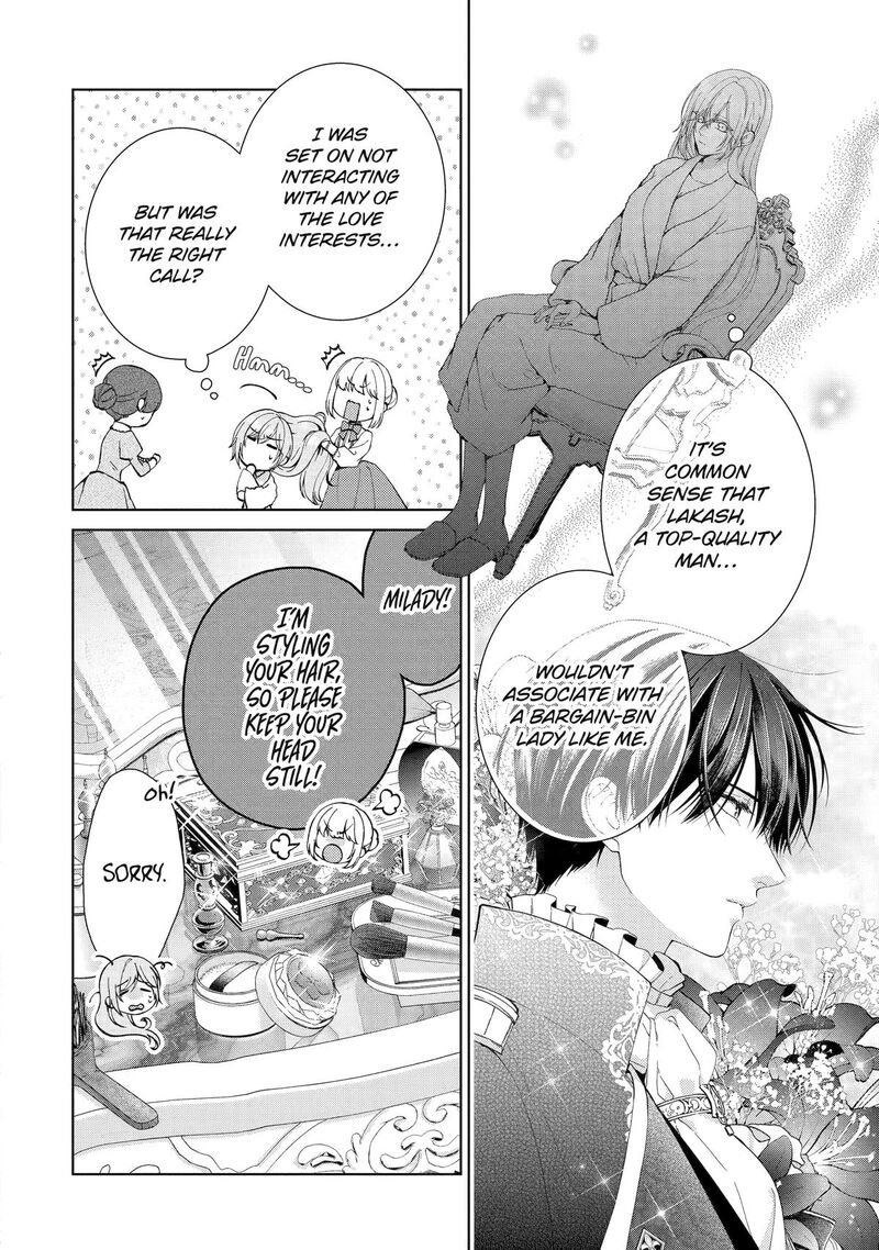 Akuyaku Reijou Wa Dekiai Route Ni Hairimashita 26 2