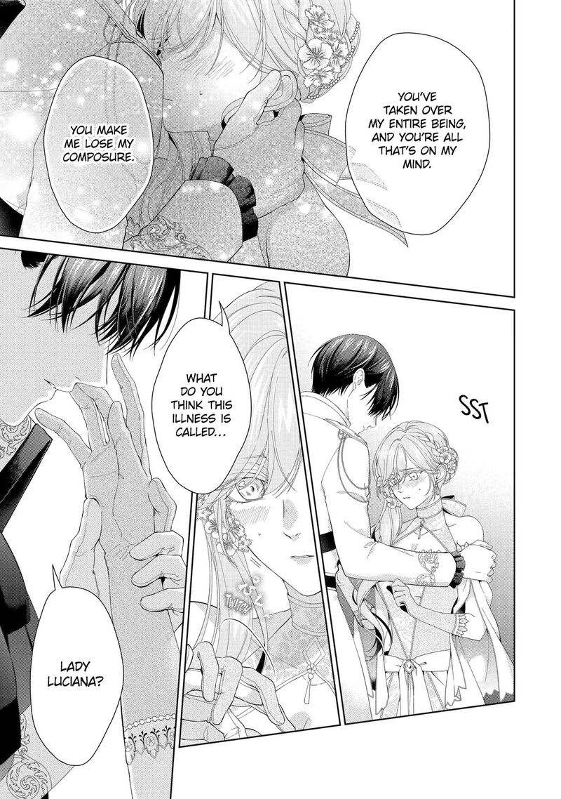 Akuyaku Reijou Wa Dekiai Route Ni Hairimashita 26 33