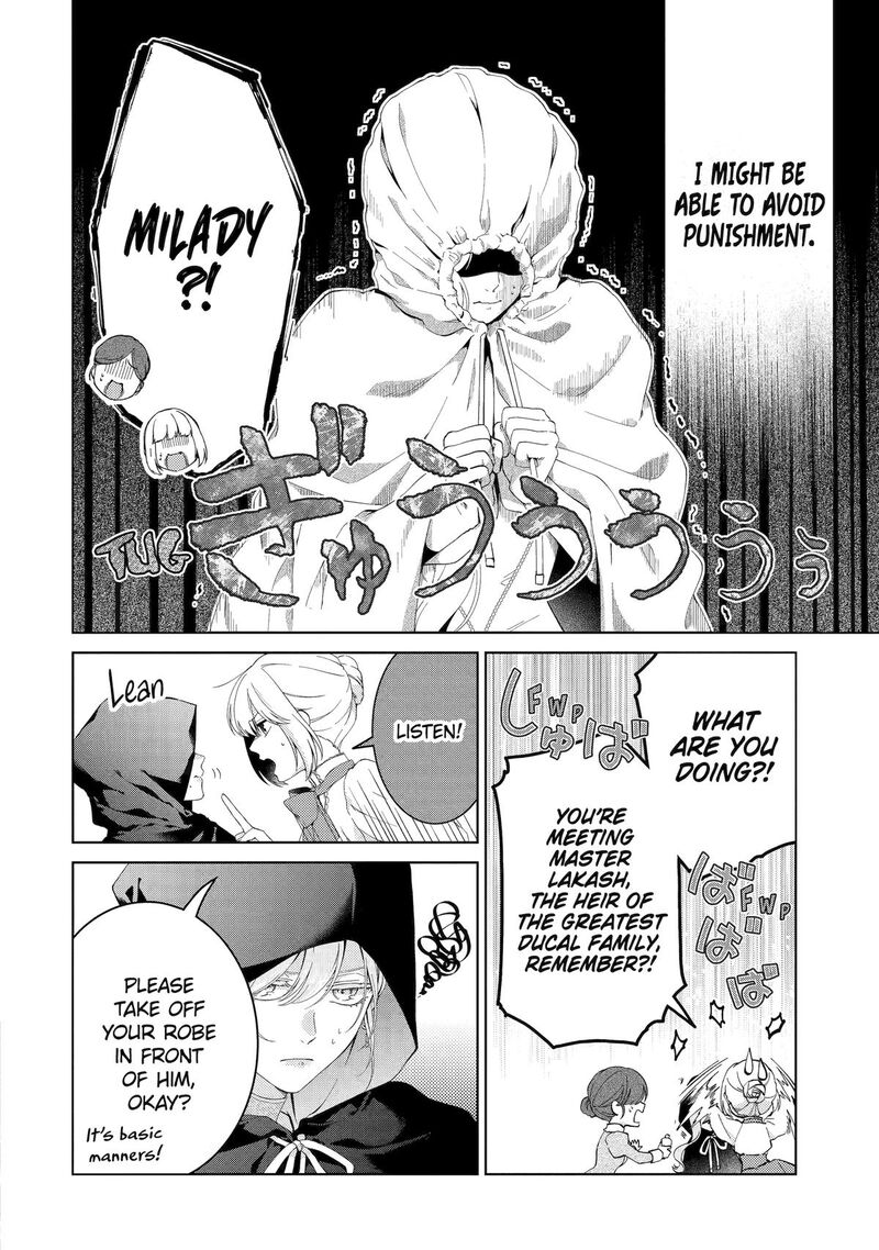 Akuyaku Reijou Wa Dekiai Route Ni Hairimashita 26 4