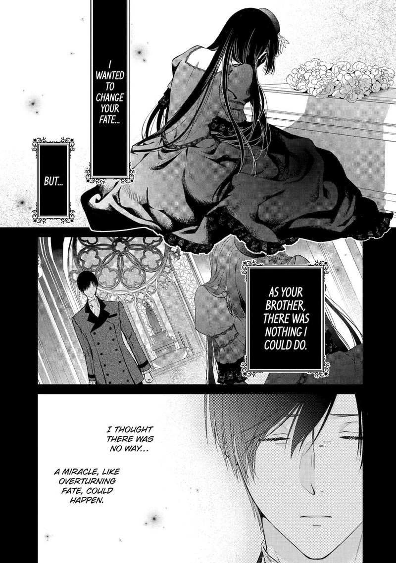 Akuyaku Reijou Wa Dekiai Route Ni Hairimashita 6 1