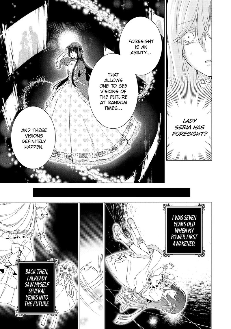 Akuyaku Reijou Wa Dekiai Route Ni Hairimashita 6 15