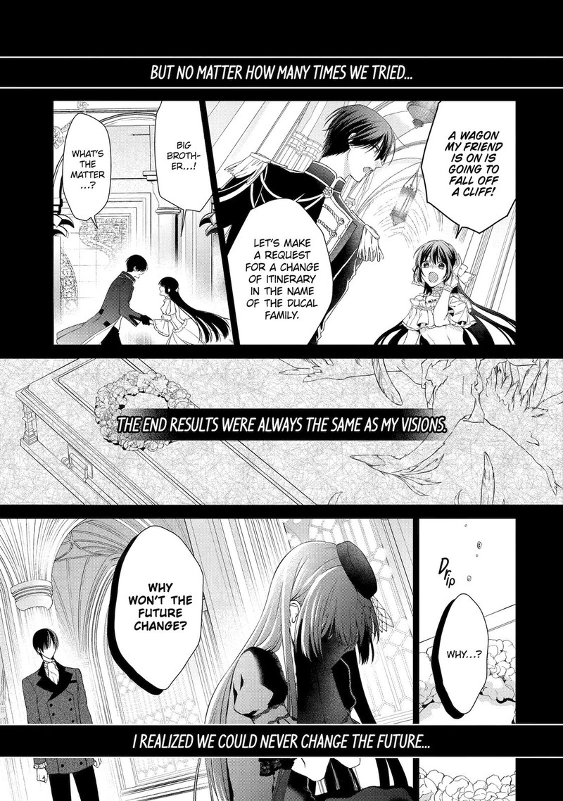 Akuyaku Reijou Wa Dekiai Route Ni Hairimashita 6 17