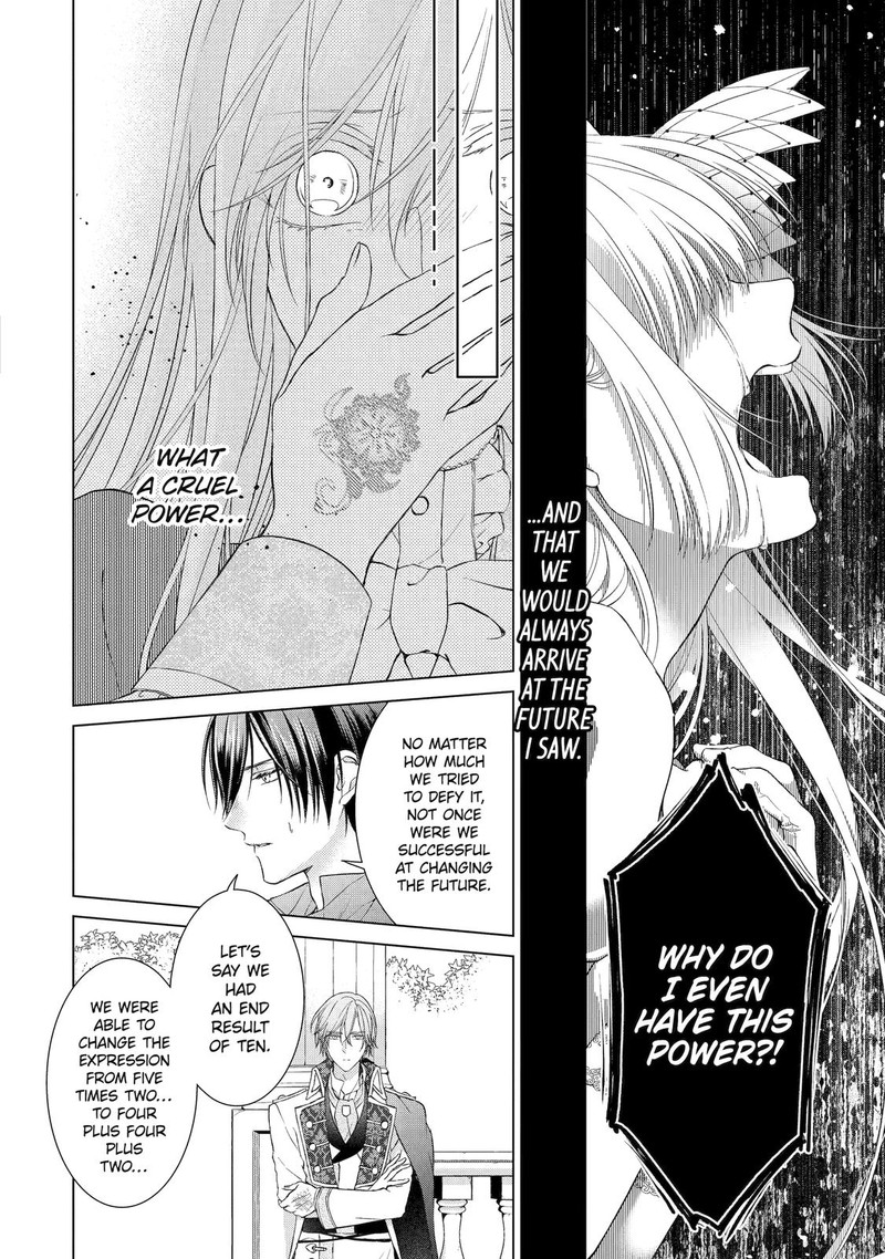 Akuyaku Reijou Wa Dekiai Route Ni Hairimashita 6 18