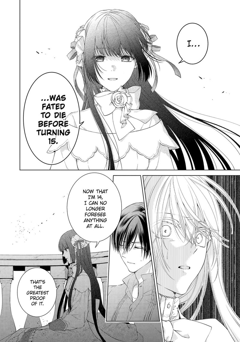 Akuyaku Reijou Wa Dekiai Route Ni Hairimashita 6 20