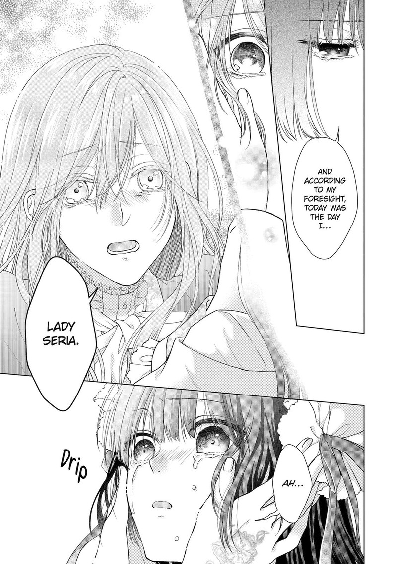 Akuyaku Reijou Wa Dekiai Route Ni Hairimashita 6 21