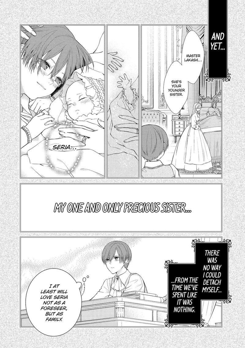 Akuyaku Reijou Wa Dekiai Route Ni Hairimashita 6 24