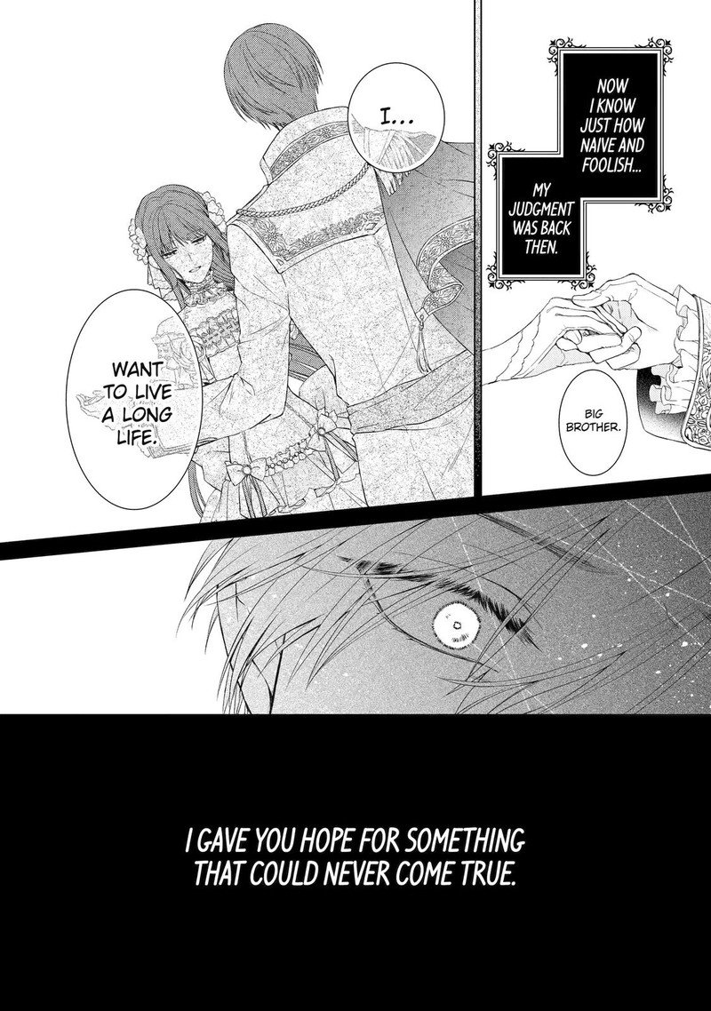 Akuyaku Reijou Wa Dekiai Route Ni Hairimashita 6 26