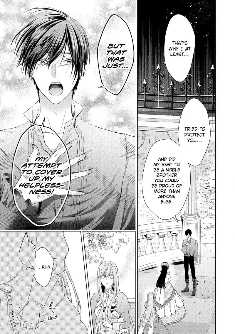 Akuyaku Reijou Wa Dekiai Route Ni Hairimashita 6 27