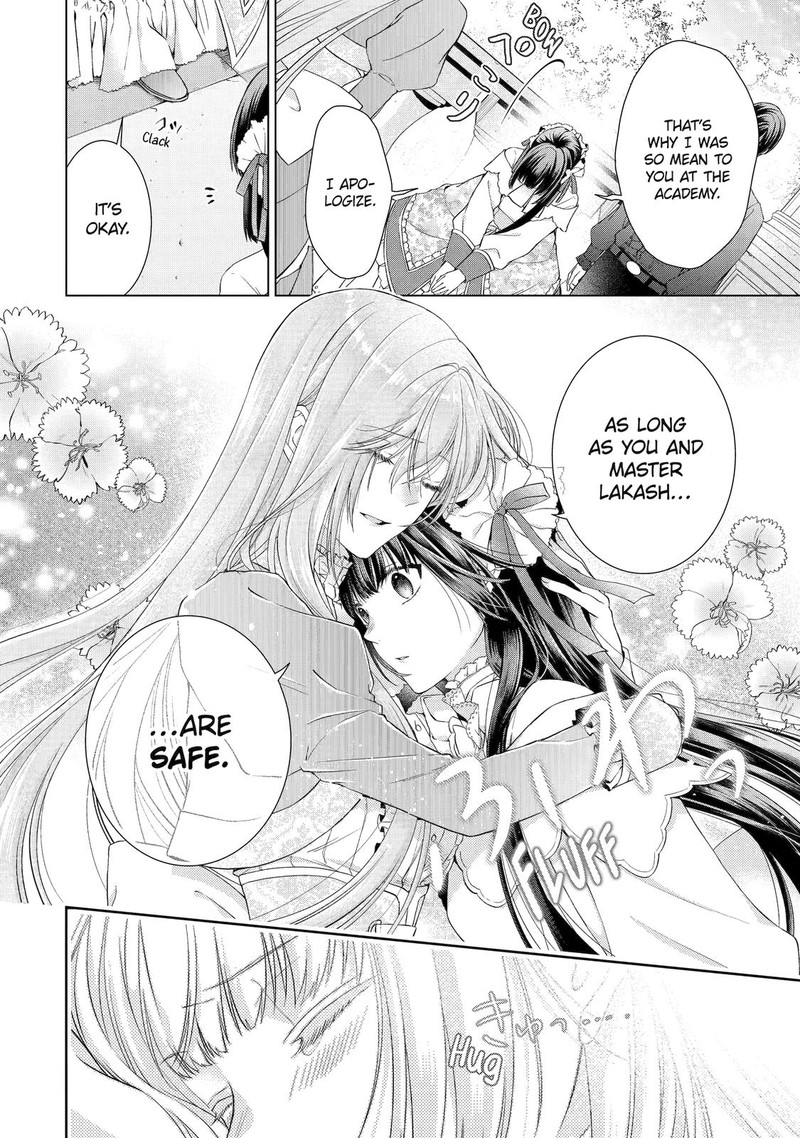 Akuyaku Reijou Wa Dekiai Route Ni Hairimashita 6 30