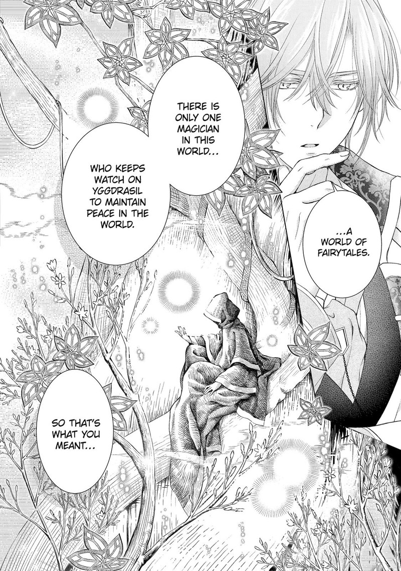 Akuyaku Reijou Wa Dekiai Route Ni Hairimashita 6 4