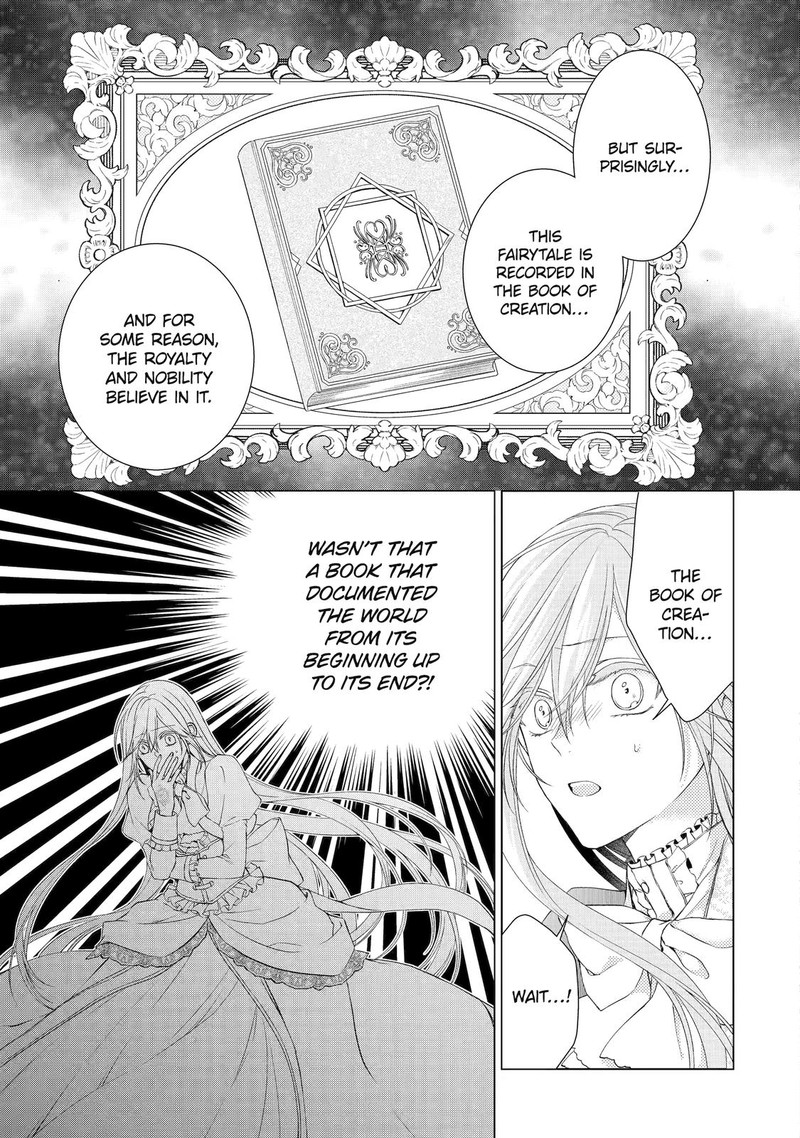 Akuyaku Reijou Wa Dekiai Route Ni Hairimashita 6 5