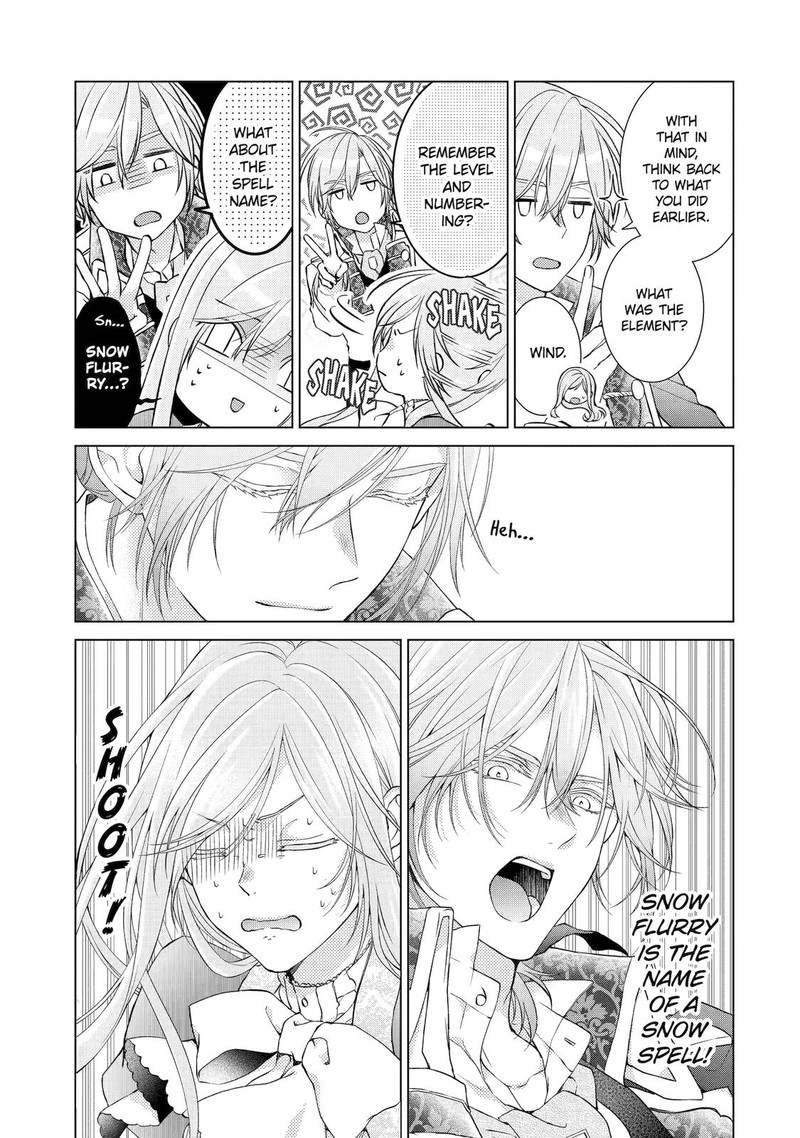 Akuyaku Reijou Wa Dekiai Route Ni Hairimashita 6 7