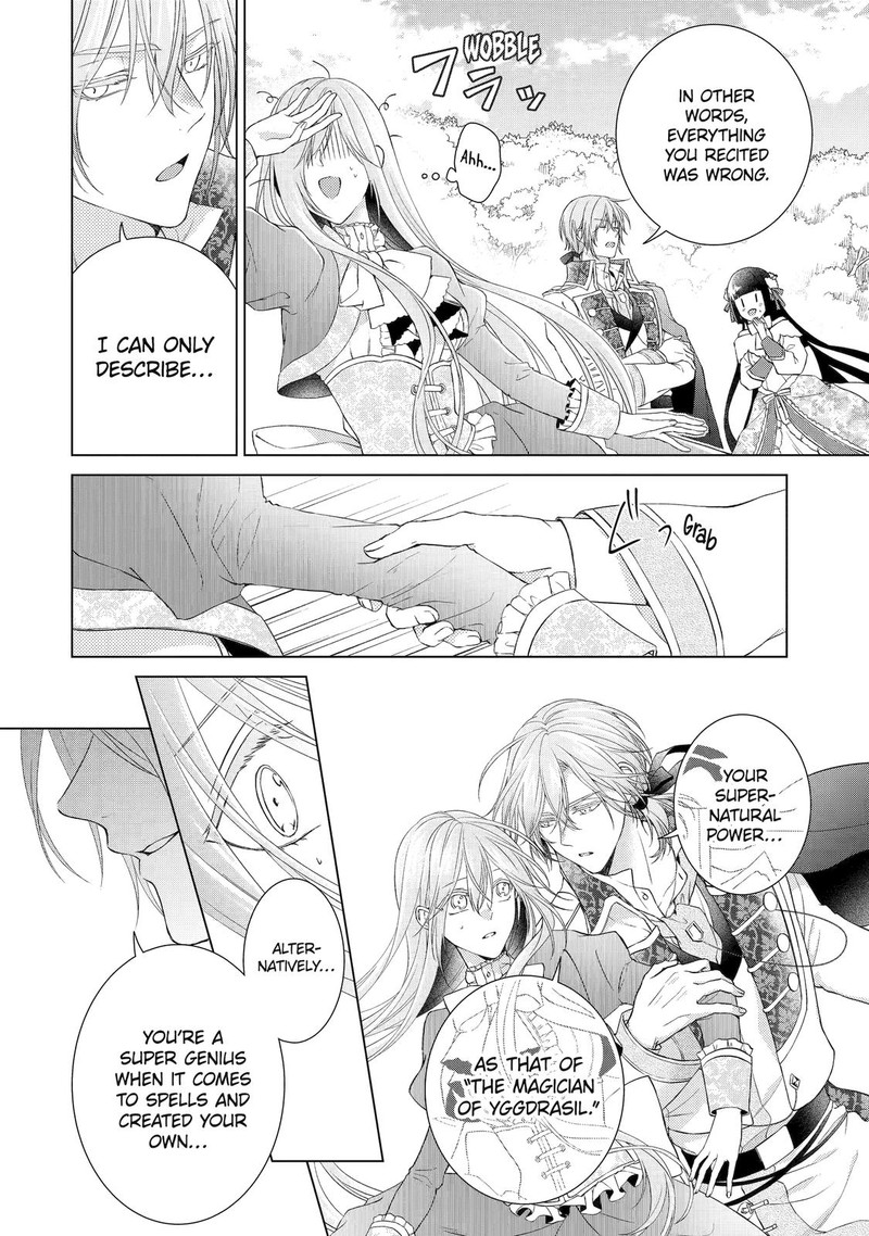 Akuyaku Reijou Wa Dekiai Route Ni Hairimashita 6 8