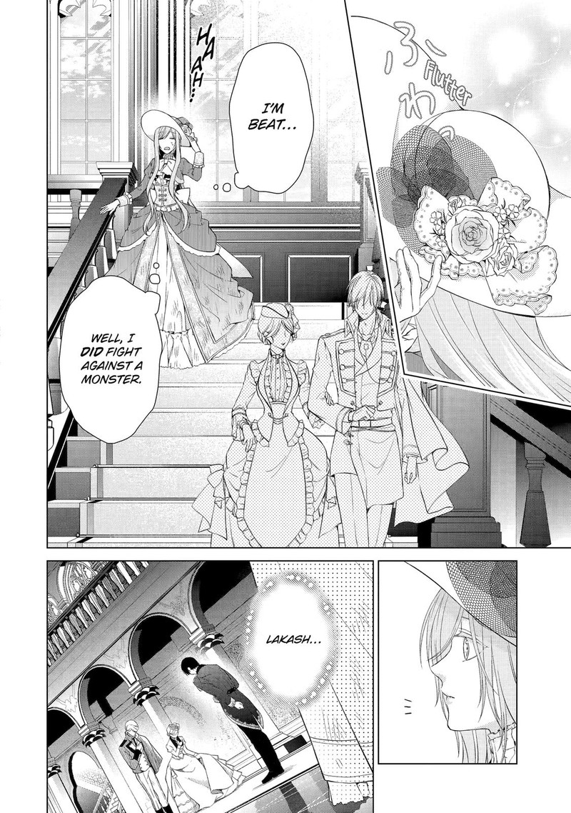 Akuyaku Reijou Wa Dekiai Route Ni Hairimashita 7 10
