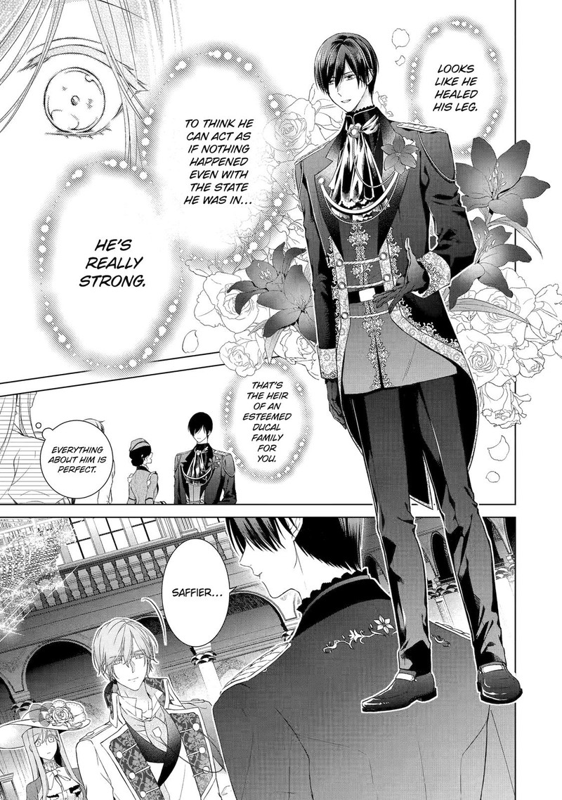 Akuyaku Reijou Wa Dekiai Route Ni Hairimashita 7 11