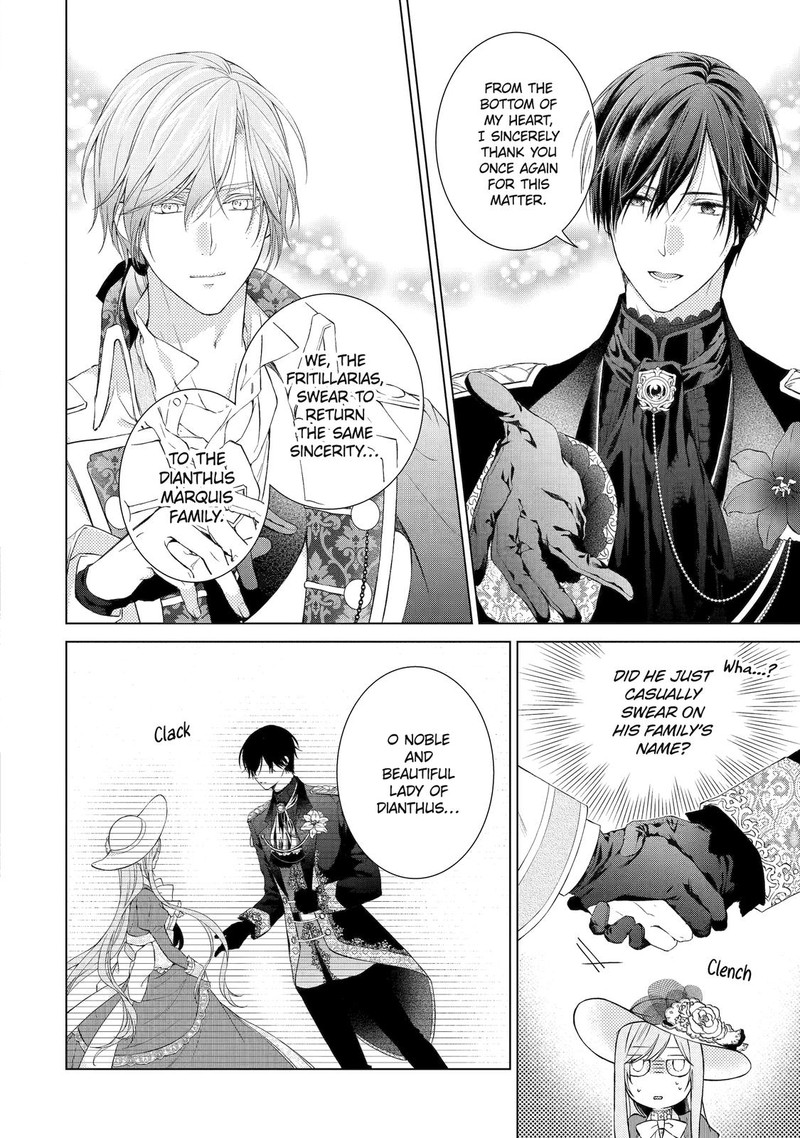 Akuyaku Reijou Wa Dekiai Route Ni Hairimashita 7 12
