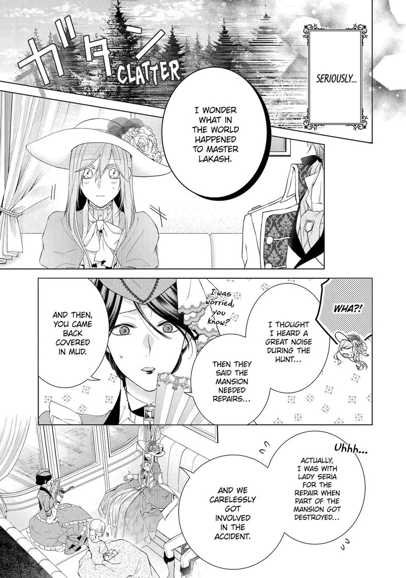Akuyaku Reijou Wa Dekiai Route Ni Hairimashita 7 15
