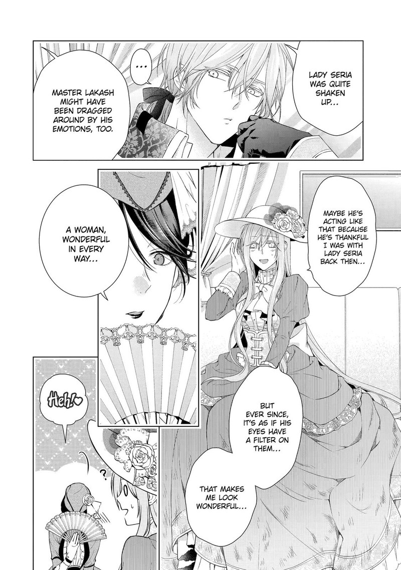 Akuyaku Reijou Wa Dekiai Route Ni Hairimashita 7 16