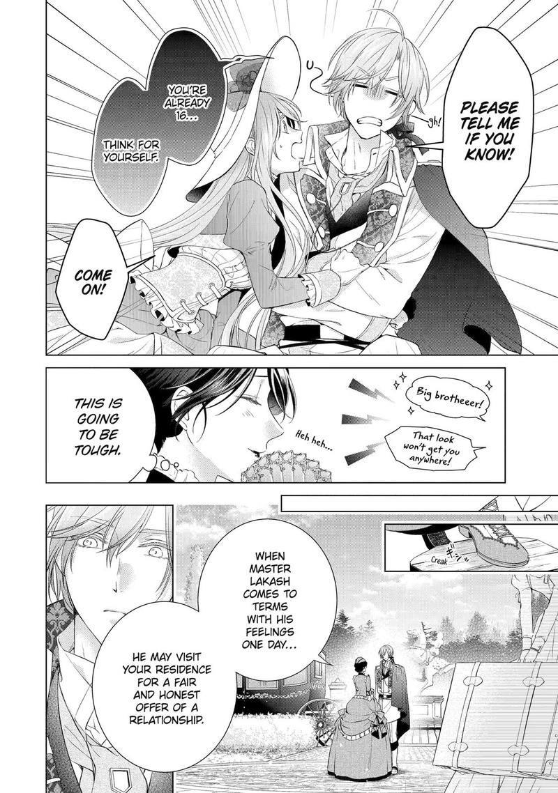 Akuyaku Reijou Wa Dekiai Route Ni Hairimashita 7 18