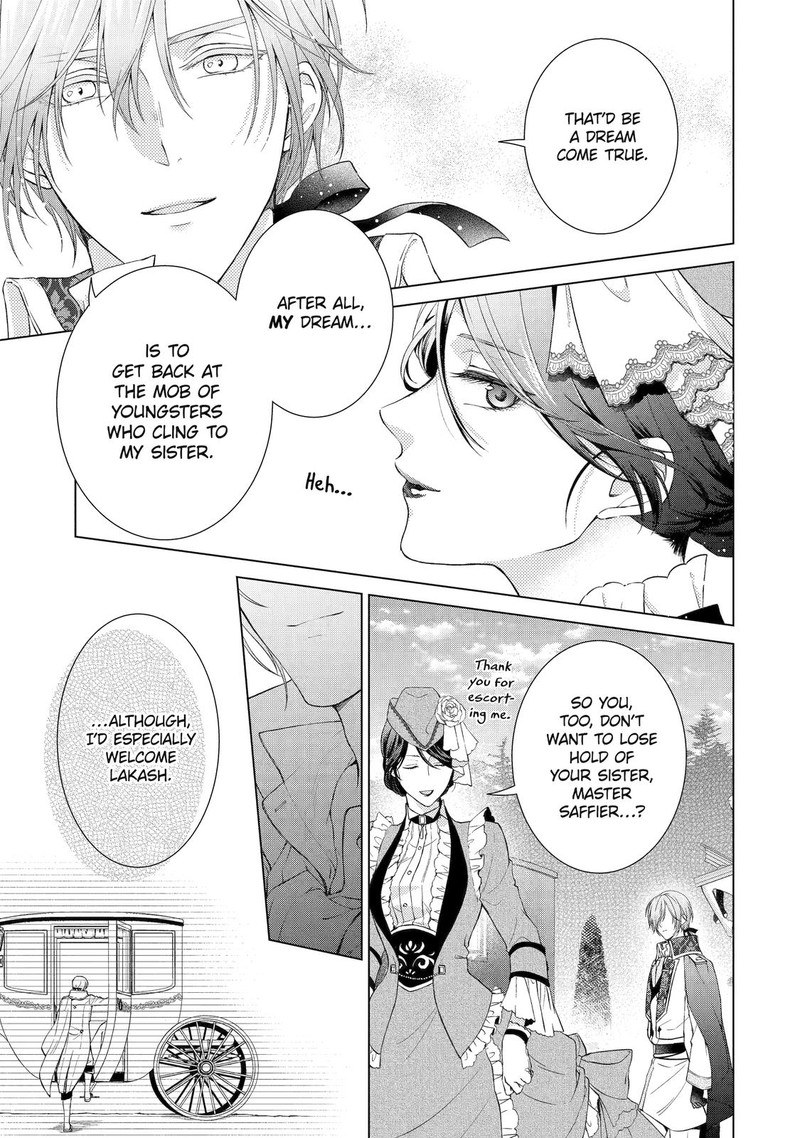 Akuyaku Reijou Wa Dekiai Route Ni Hairimashita 7 19