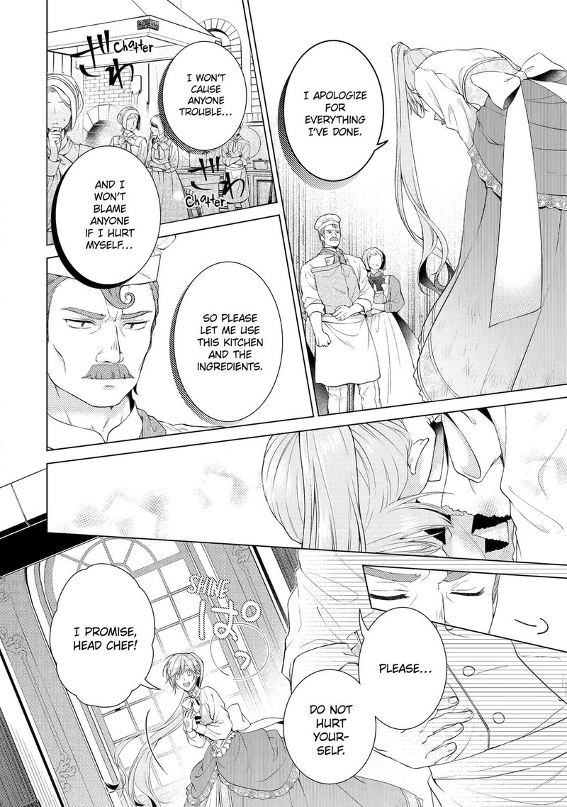 Akuyaku Reijou Wa Dekiai Route Ni Hairimashita 7 36
