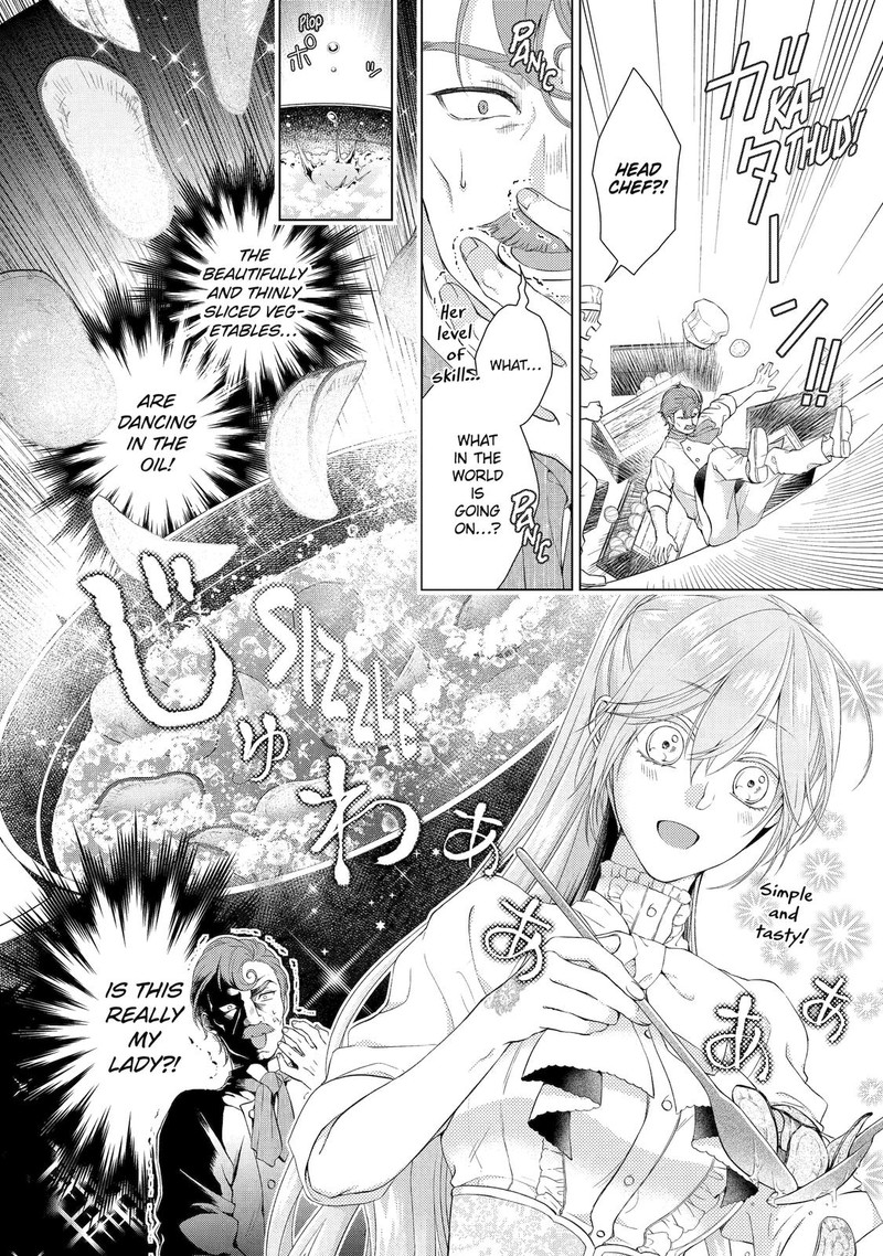 Akuyaku Reijou Wa Dekiai Route Ni Hairimashita 7 38