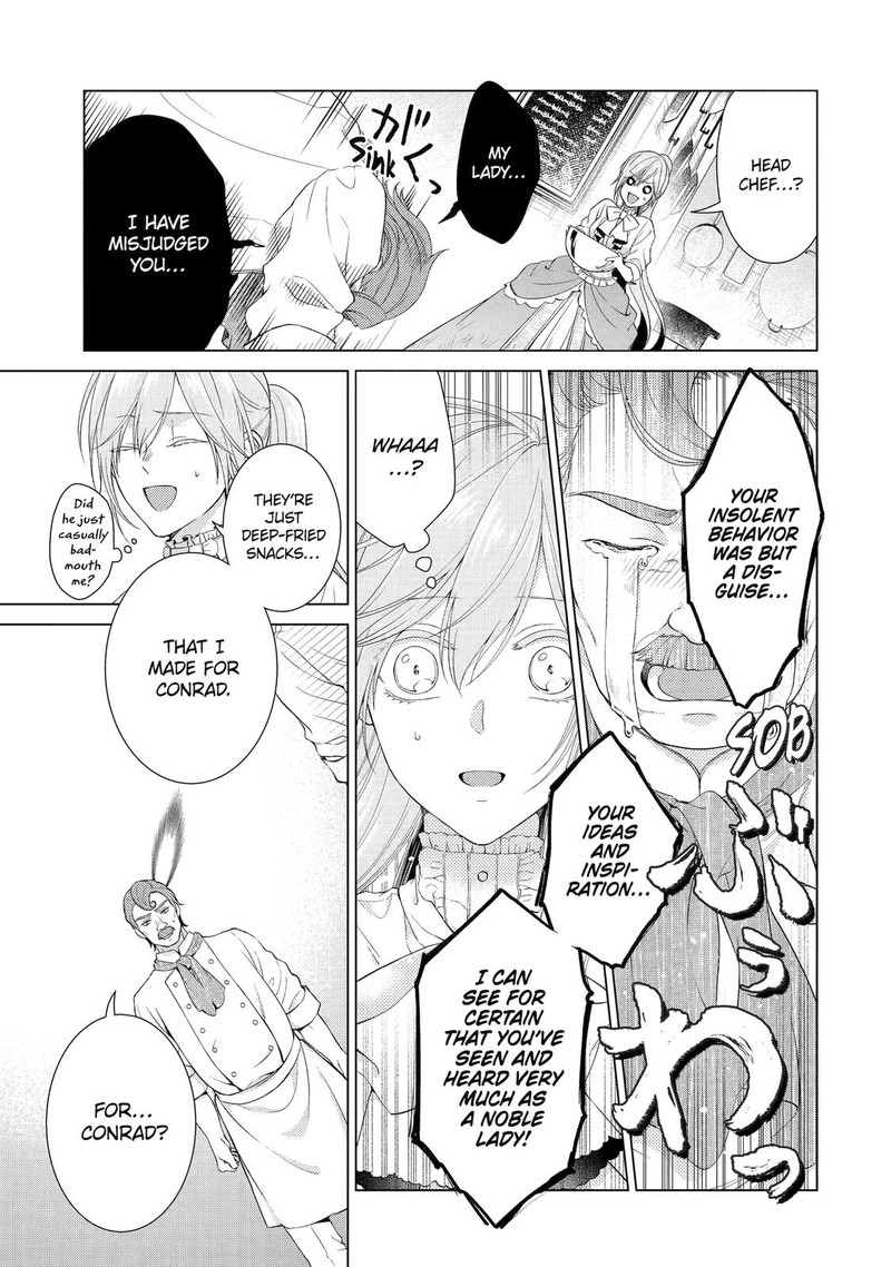 Akuyaku Reijou Wa Dekiai Route Ni Hairimashita 7 41