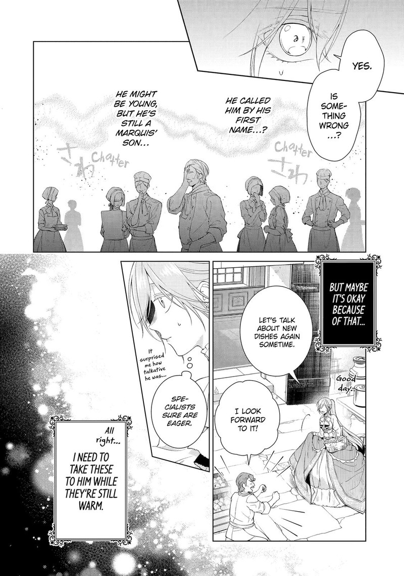 Akuyaku Reijou Wa Dekiai Route Ni Hairimashita 7 42