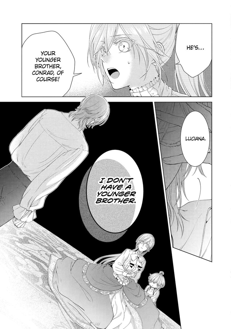 Akuyaku Reijou Wa Dekiai Route Ni Hairimashita 7 47