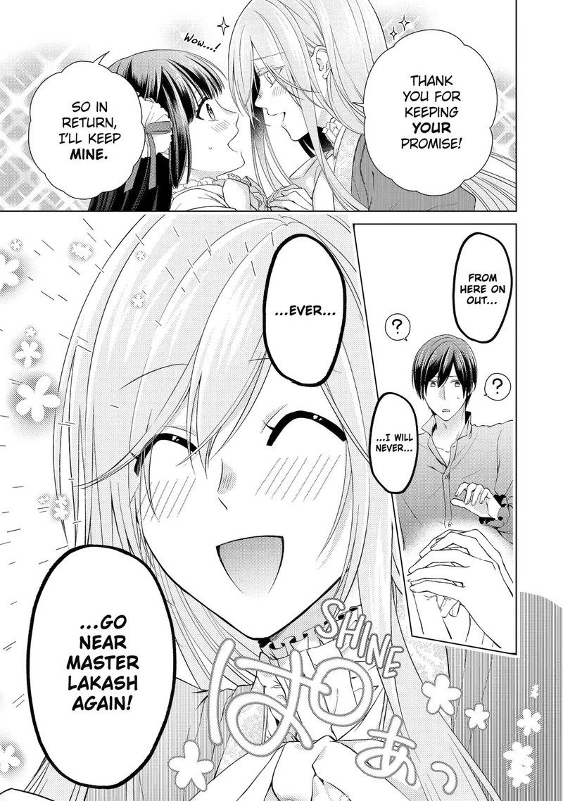 Akuyaku Reijou Wa Dekiai Route Ni Hairimashita 7 5