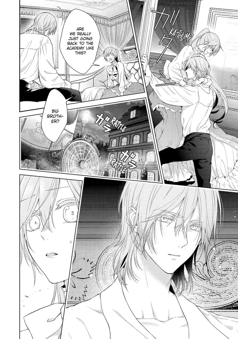Akuyaku Reijou Wa Dekiai Route Ni Hairimashita 8 10