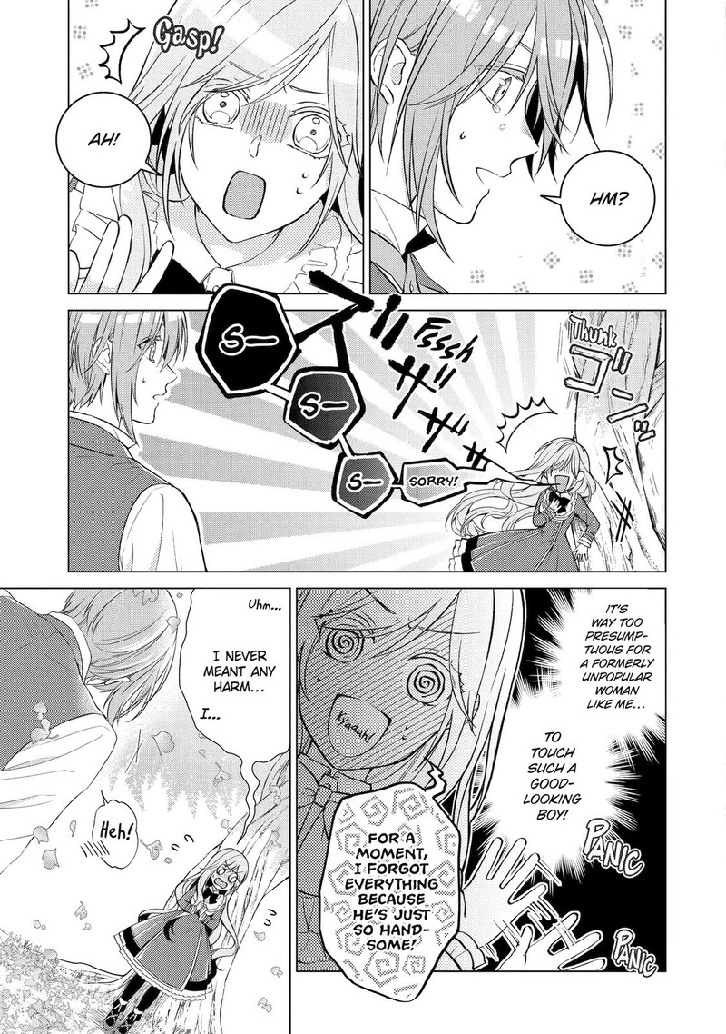 Akuyaku Reijou Wa Dekiai Route Ni Hairimashita 8 33