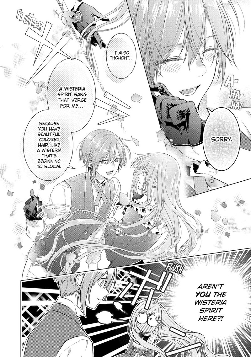 Akuyaku Reijou Wa Dekiai Route Ni Hairimashita 8 34