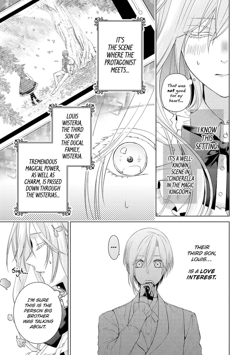 Akuyaku Reijou Wa Dekiai Route Ni Hairimashita 8 35