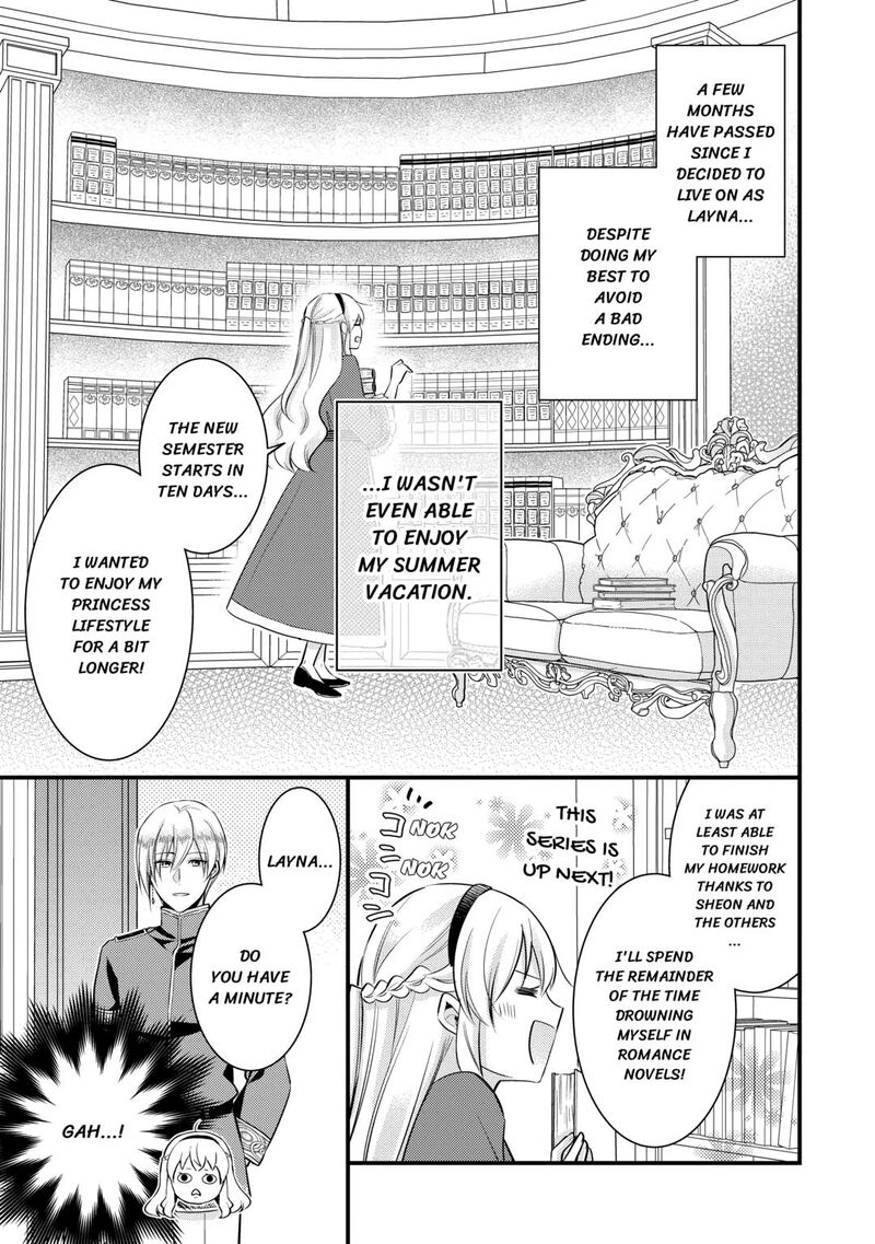 Akuyaku Reijou Wa Heroine Wo Ijimete Iru Baai De Wa Nai 20 5