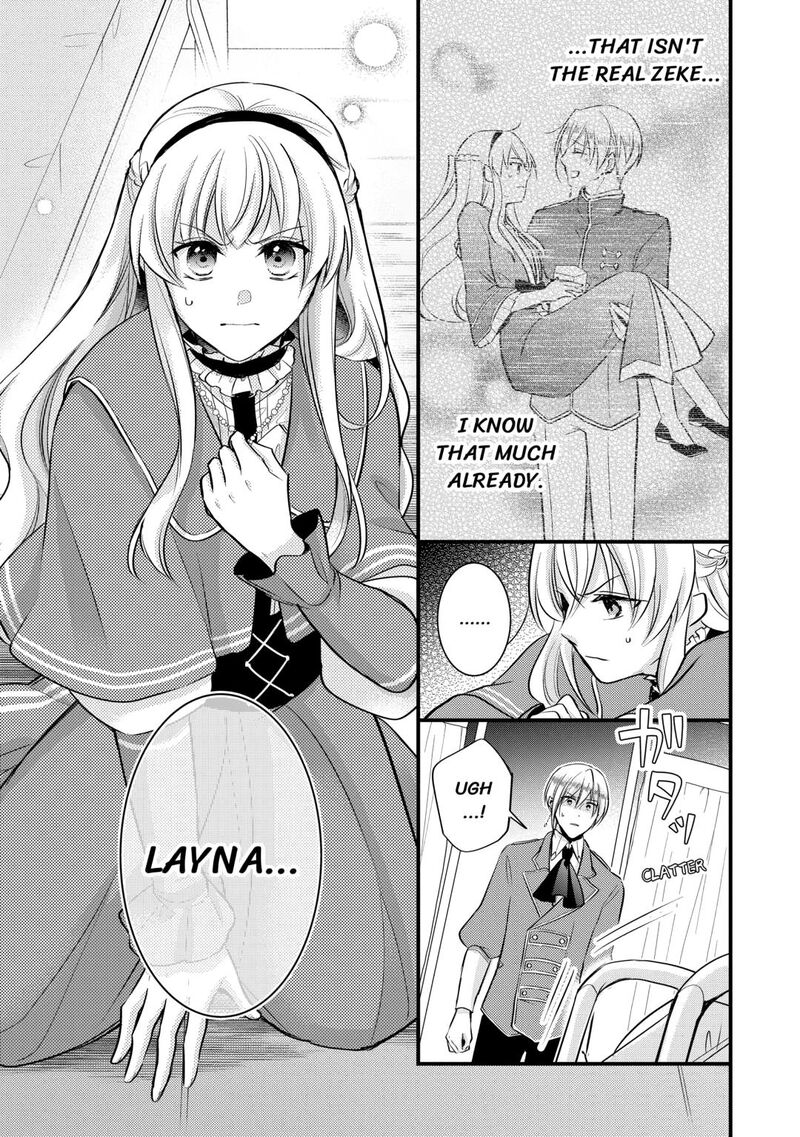 Akuyaku Reijou Wa Heroine Wo Ijimete Iru Baai De Wa Nai 21 25