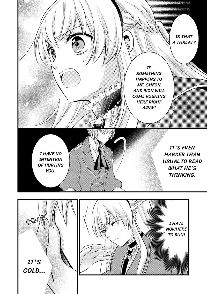 Akuyaku Reijou Wa Heroine Wo Ijimete Iru Baai De Wa Nai 21 28