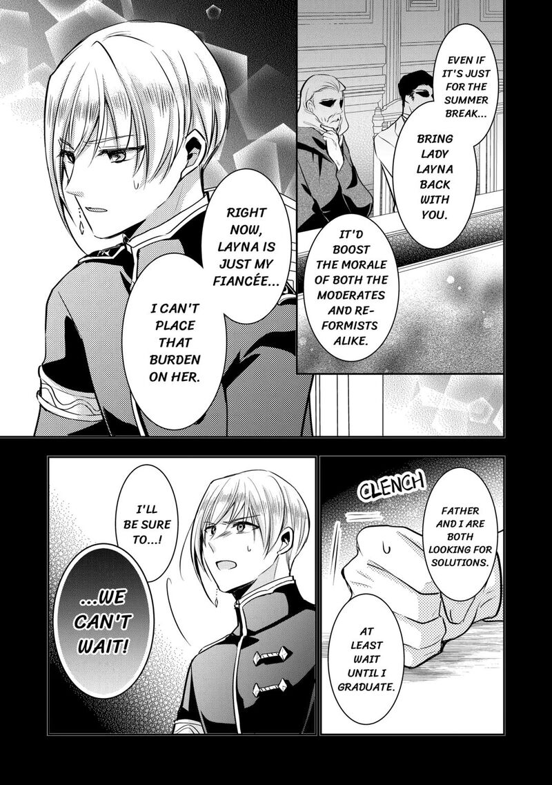 Akuyaku Reijou Wa Heroine Wo Ijimete Iru Baai De Wa Nai 23 11